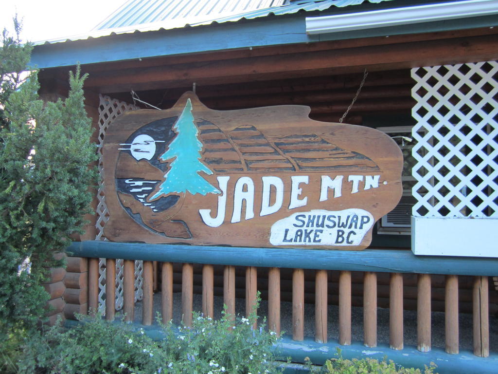 Jade Mountain Motel Chase Eksteriør bilde